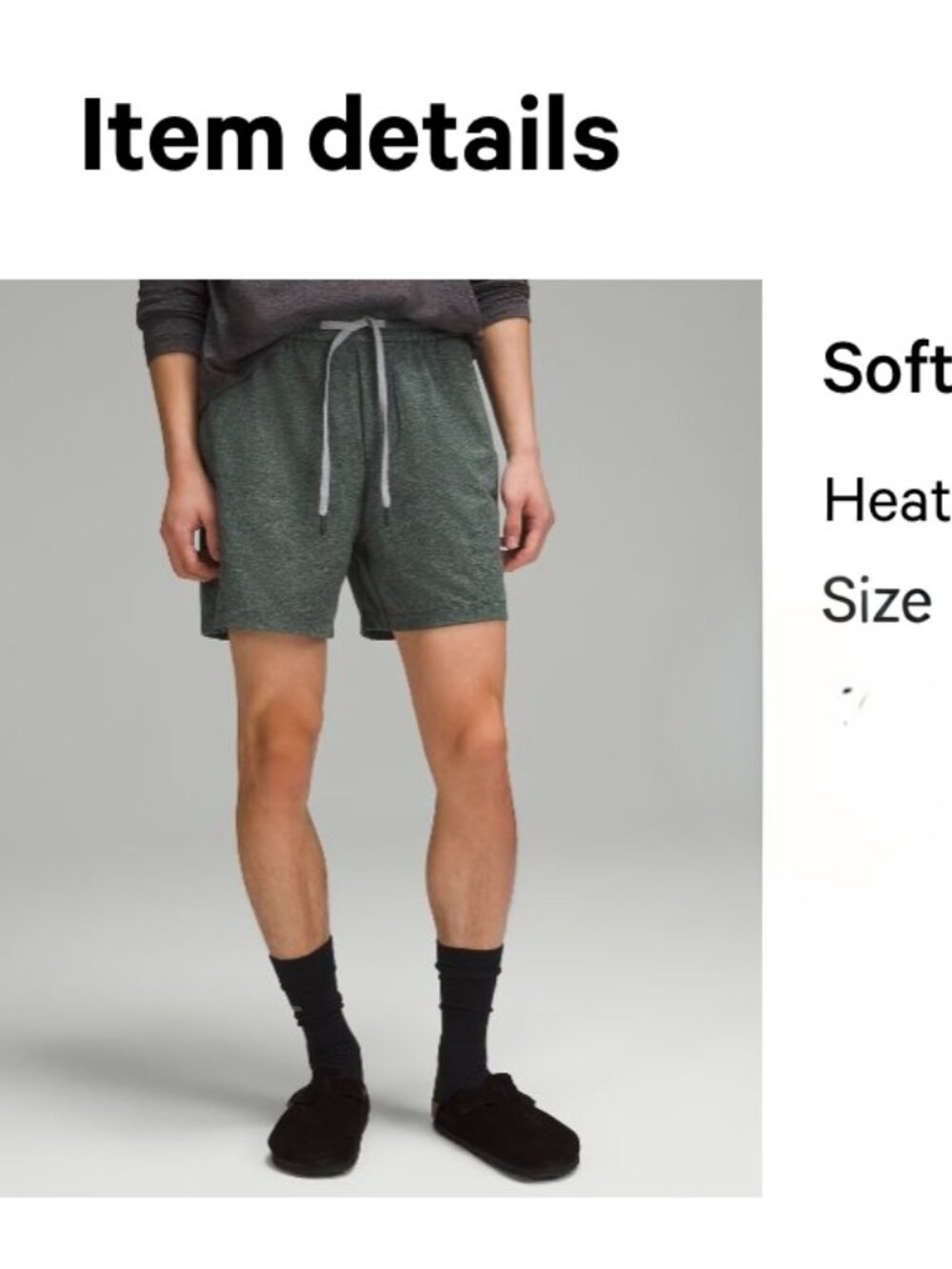 Lululemon Men's Soft Jersey Short